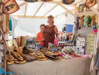 День города 2022