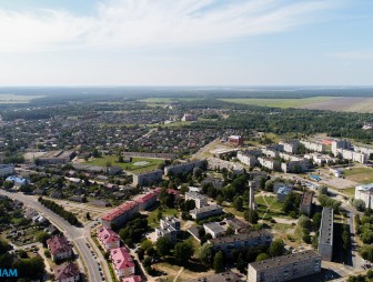 День города 2022