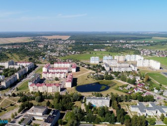 День города 2022