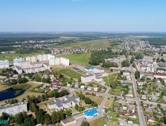 День города 2022