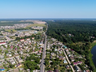 День города 2022