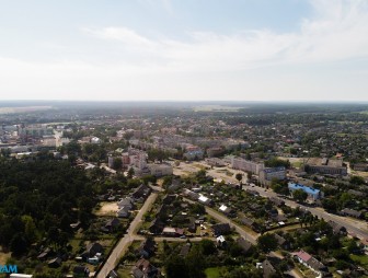 День города 2022