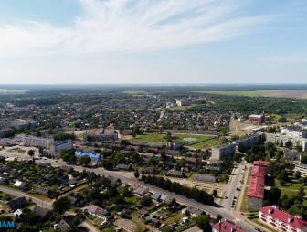 День города 2022
