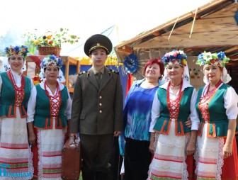 День города 2022