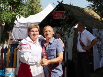 День города 2022