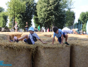 День города 2022