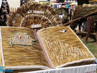 День города 2022