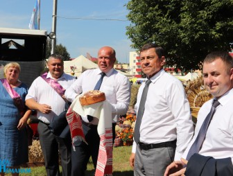 День города 2022