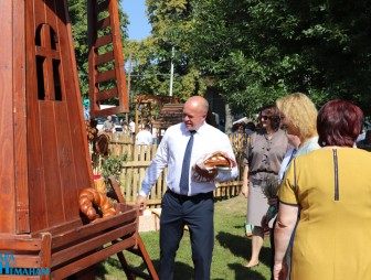 День города 2022