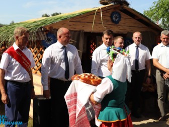 День города 2022