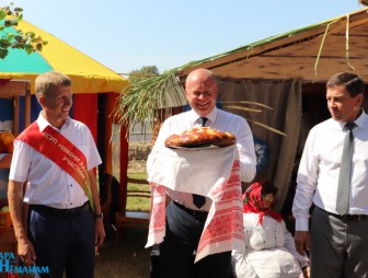 День города 2022