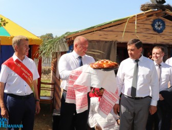 День города 2022