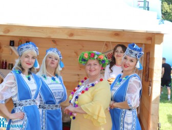 День города 2022