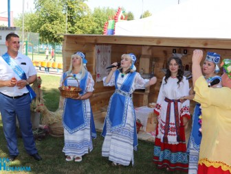 День города 2022