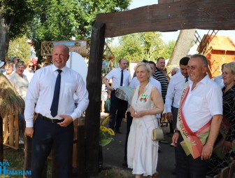 День города 2022