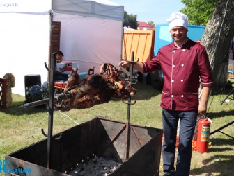 День города 2022