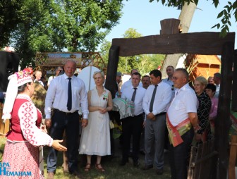 День города 2022