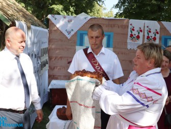 День города 2022