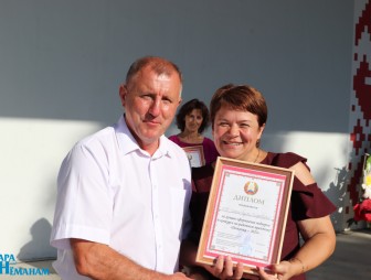 День города 2022