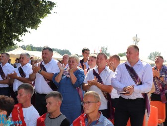 День города 2022