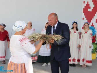 День города 2022