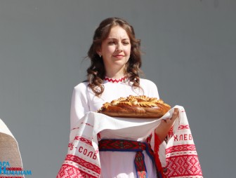 День города 2022