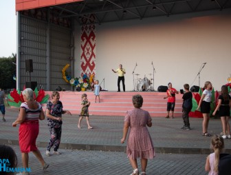 День города 2022