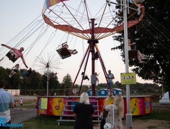 День города 2022