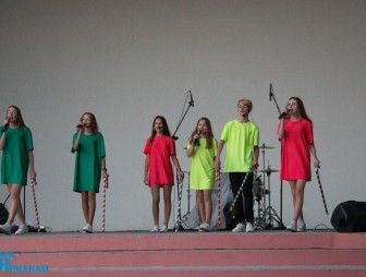 День города 2022