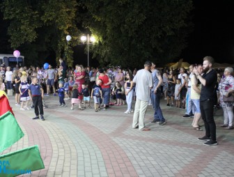 День города 2022