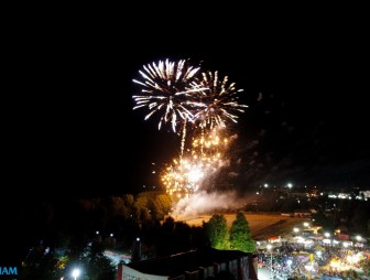 День города 2022