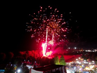 День города 2022