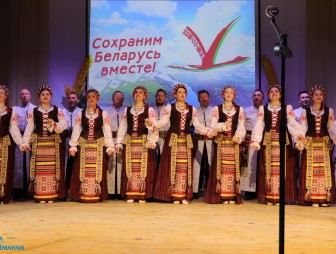 День народного единства 2022