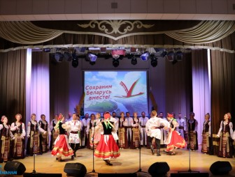 День народного единства 2022