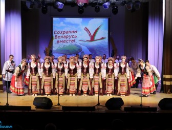 День народного единства 2022