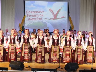 День народного единства 2022