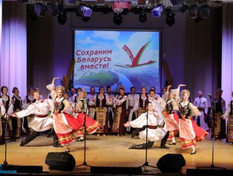 День народного единства 2022