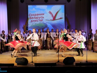 День народного единства 2022