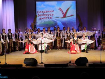 День народного единства 2022