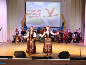 День народного единства 2022