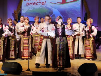 День народного единства 2022