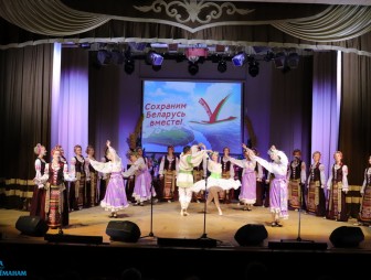 День народного единства 2022