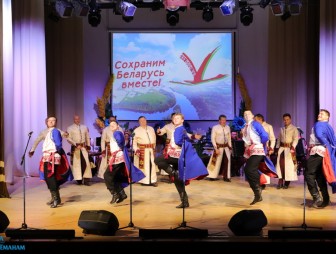 День народного единства 2022