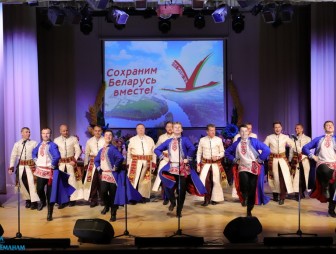 День народного единства 2022