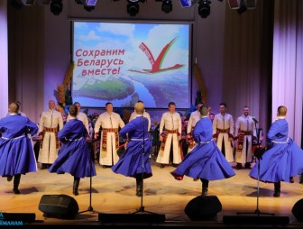 День народного единства 2022