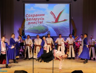 День народного единства 2022