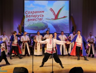 День народного единства 2022