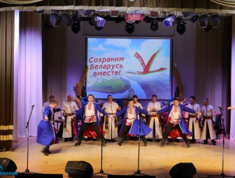 День народного единства 2022