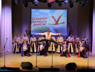 День народного единства 2022