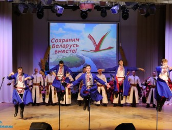 День народного единства 2022